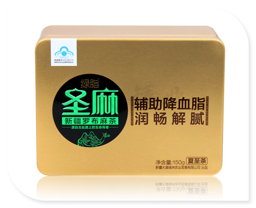 http://www.lara-design.com/cha-ye-tie-he.html